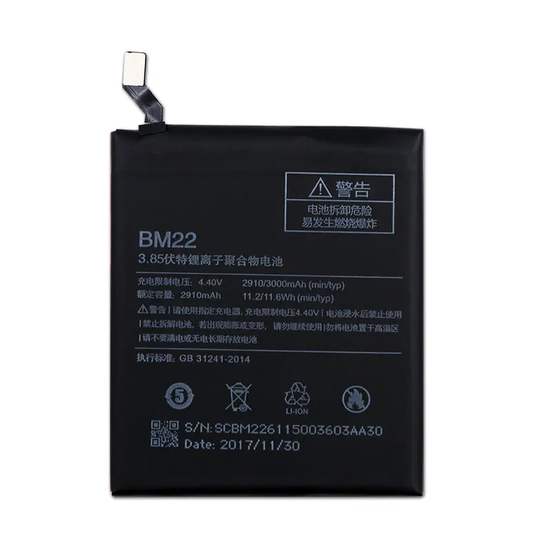 Аккумулятор BM22 на 3000 мА · ч для Xiaomi Mi5 M5 аккумулятор + Инструменты|battery for xiaomi|battery