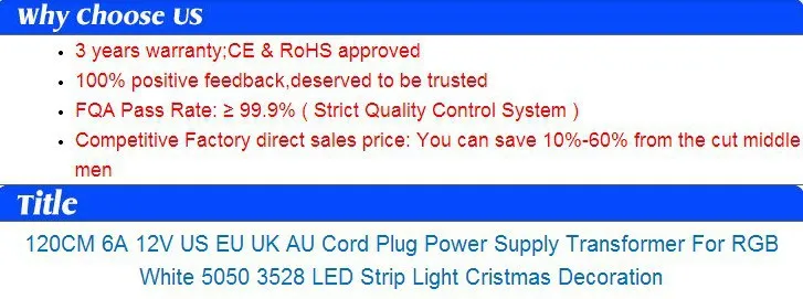 120 см 6A 12 в США ЕС Великобритания AU шнур питания трансформатор для RGB белый 5050 3528 Светодиодные полосы света Рождественское украшение