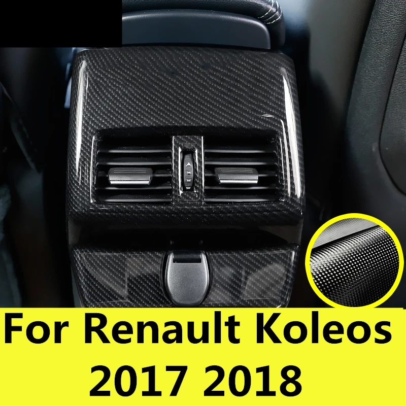 Для Renault Koleos 2017 2018 стайлинга автомобилей вентилятор заднего кондиционера