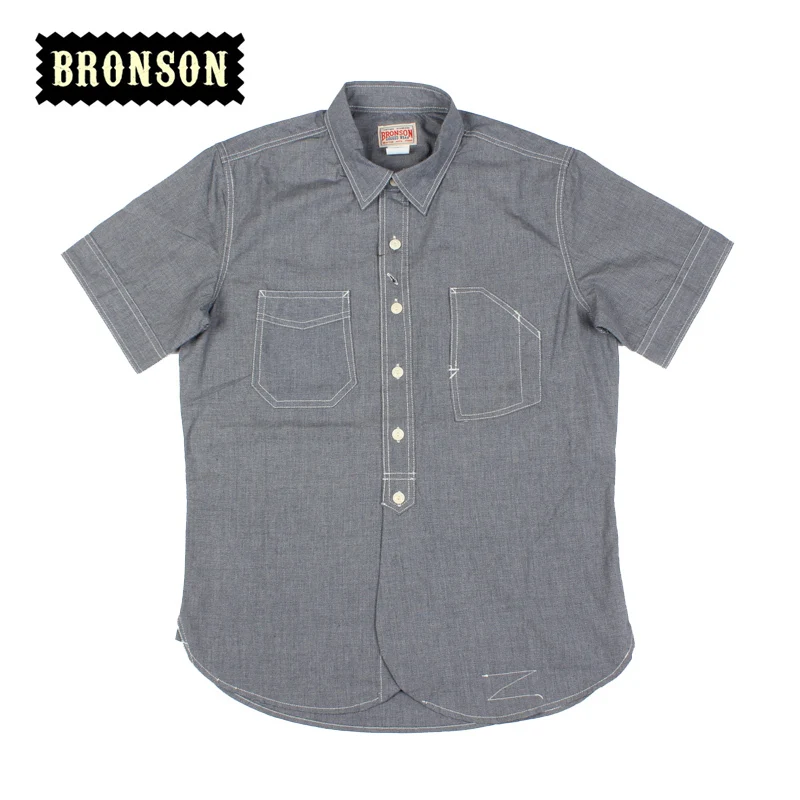 Camisas Para Hombre De Seda - Compra lotes baratos de