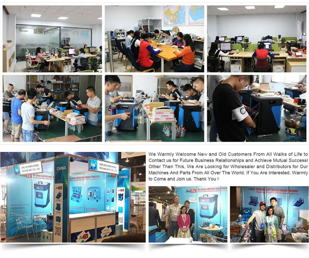 jiutu company