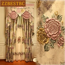 European Royal Top 4D Jacquard Blackout Curtains for Villa Living Room Windows Classic Beige Elegant Curtains for Bedroom Hotel European Royal Top 4D Jacquard Blackout Curtains for Villa Living Room Windows Classic Beige Elegant Curtains for Bedroom Hotel