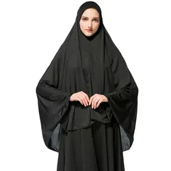 Мусульманские черный Обложка лица вуаль Для женщин хиджаб паранджу никаб Арабская Исламская платок Обёрточная бумага Абаи тюрбан
