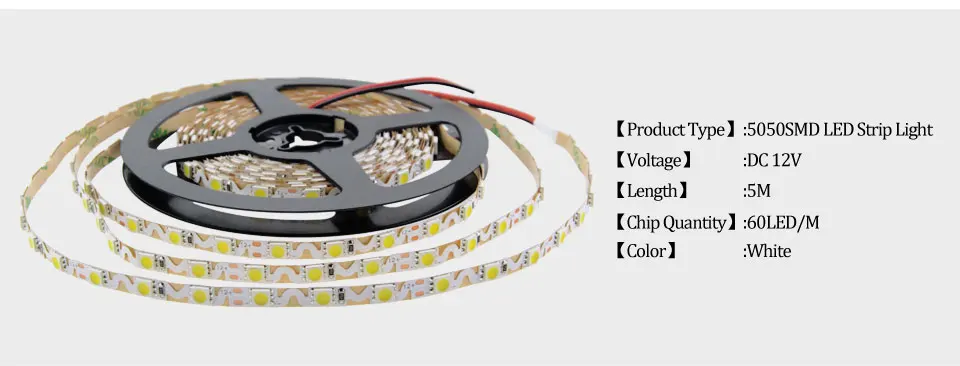 SMD 5050 Светодиодная лента постоянного тока 12 В случайный складной неводонепроницаемый люсис привело свет ленты 300 светодиодов 5 м белый цвет освещение для домашнего декора