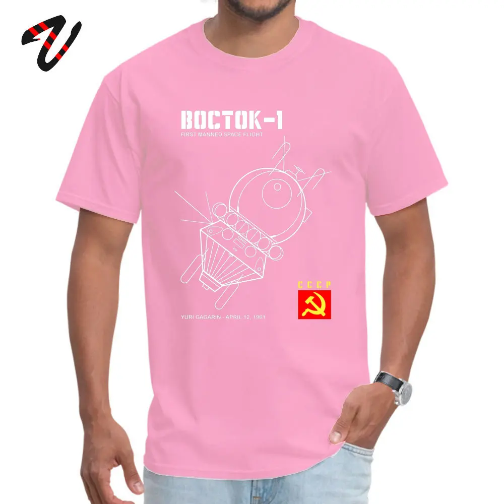 Vostok Russian Spacecraft Customized Tops Tees for Men Pure Cotton Summer/Autumn Round Neck T Shirt Printing Tee-Shirt Company Vostok 1 Russian Spacecraft -15516 pink