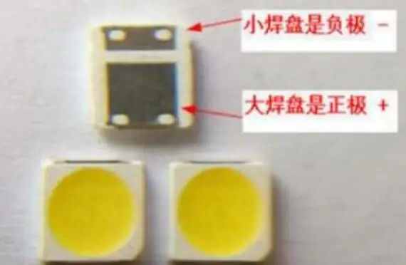 

Free shipping 1000pcs/lot 3535 2W 6V Cold white Best quality