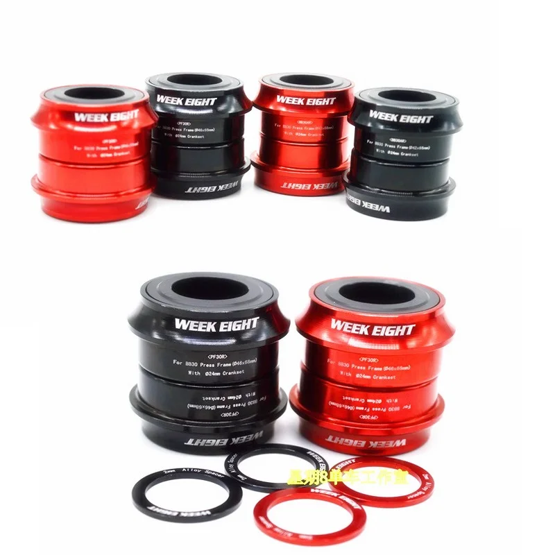 

Bicycle Bottom Brackets PF30 / BB30 BB46*68mm Conversion to 24mm Shimano Crankset Press-Fit Type Bottom Bracket Accessories