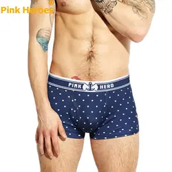 Pink Heroes Новая Мода Lover для мужчин хлопок боксеры Polkat точка гей нижнее бельё для девочек Dec31 Прямая доставка