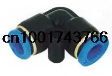 

Pneumatic Elbow Reduced Union Push In To Connect Fitting Tube 8MM to OD 6mm Quick Release SNS one touch air fitting SPVN8-6