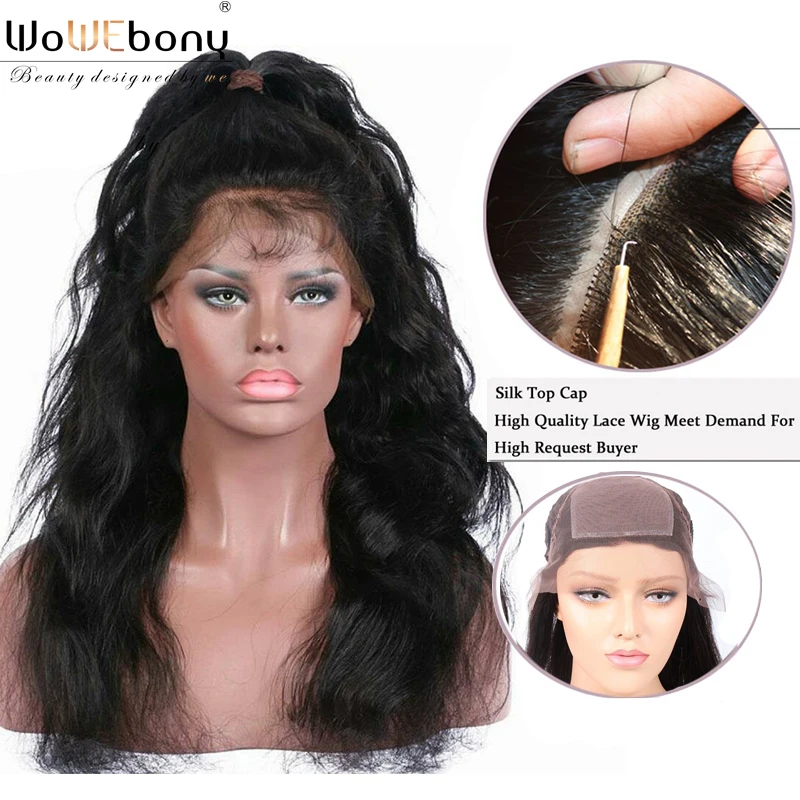 

Silk Base Lace Front Wig Brazilian Remy Hair Body Wave Silk Base Lace Human Hair Wigs For Black Natural Hairline Women