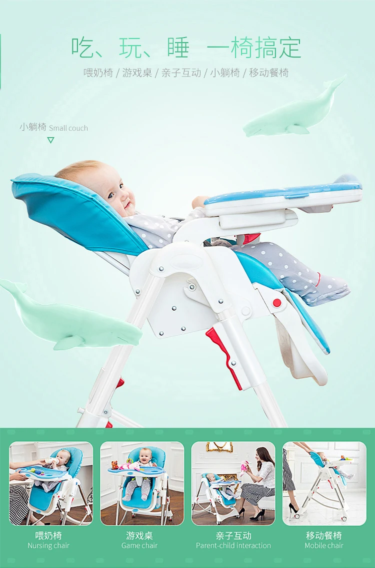 Cadeira de Jantar do Bebê Mesa de Jantar Comendo o Bebê Fácil de Limpar Multifuncional Dobrável Portátil Chair Assento pu Material 9 da mesa de jantar da cadeira de