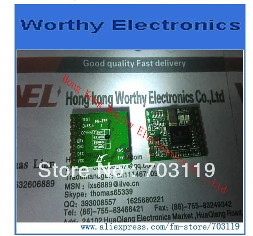 

2pcs/lot HM-TRP-433M HM-TRP high performance transparent FSK transceiver