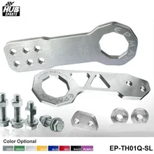 Заготовка из анодированного алюминия передний+ задний буксировочный крюк комплект для универсальных автомобильных HU-TH01Q