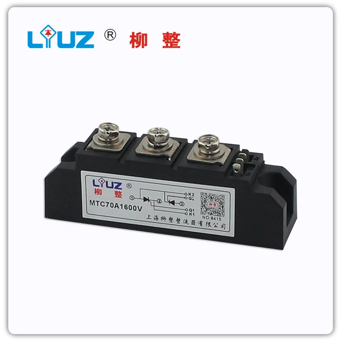 

[ZOB] RELAY The silicon controlled thyristor module MTC70A1600V flat module - - whole rectifier -z --5pcs/lot