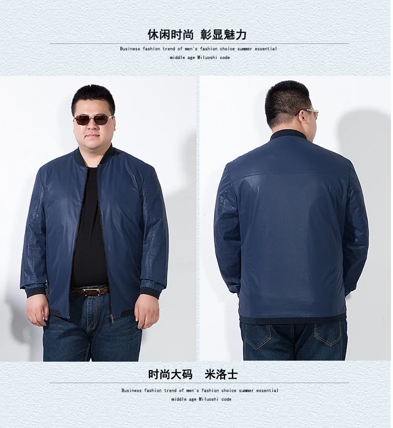 Большие размеры 8XL7XL новые модные мужские Куртки из искусственной кожи мужские зауженное пальто впору брендовые красные замшевые куртки Jaqueta de couro Masculina