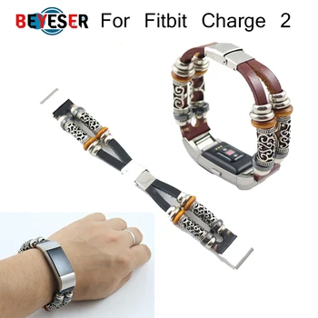 

High Quality Replacement Leather Wristband Band wrist Strap band Bracelet For Fitbit Charge 2 Watchbands Correas de reloj bandje