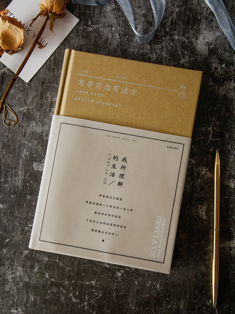 

MUMO I Understand Life Notebook A5 Hardcover Vintage Original Notepad Student Diary 1PCS