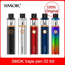 Original SMOK Vape pen 22 Kit with Built-in 1650mah Battery + 0.15/0.3ohm Dual Coils Atomizer Head For Electronic Cigarette Vape Original SMOK Vape pen 22 Kit with Built-in 1650mah Battery + 0.15/0.3ohm Dual Coils Atomizer Head For Electronic Cigarette Vape