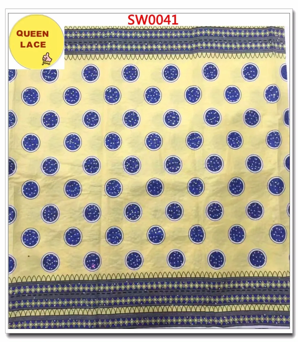 SW0041