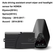 Автомобильный помощник для вождения умный Стеклоочиститель и датчик фар для HONDA Accord Odyssey