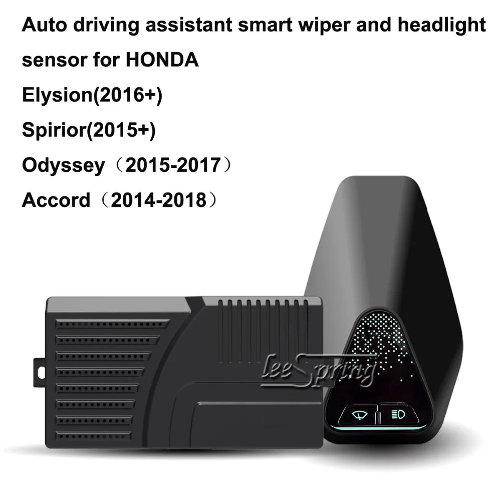 

Auto driving assistant smart wiper and headlight sensor for HONDA Accord Odyssey