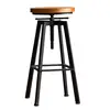 Bar Furniture