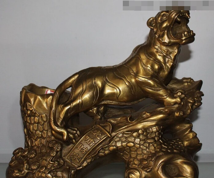 

shitou 002796 10" Folk Chinese Palace Bronze Pine Tree Tiger Up Mountain Brush Pot Pencil Vase