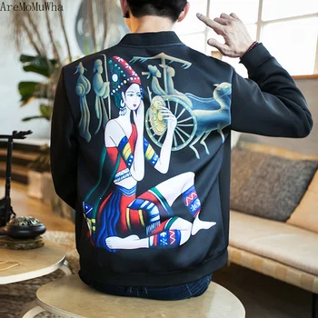 

AreMoMuWha 2019 Spring New Men's Jacket Korean Version of The Trend of Wild Handsome Jacket Men's Youth Loose Shirt National