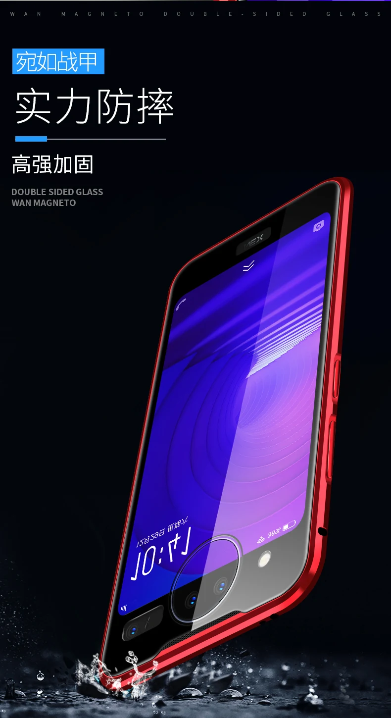17-vivo-nex2_11