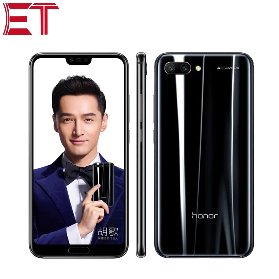Мобильный телефон Honor 10 глобальной прошивки экран 5 84 дюйма 4 Гб ОЗУ 128 ПЗУ