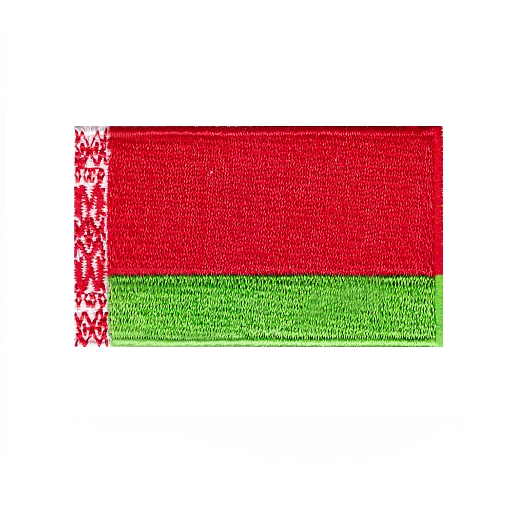 Belarus 2