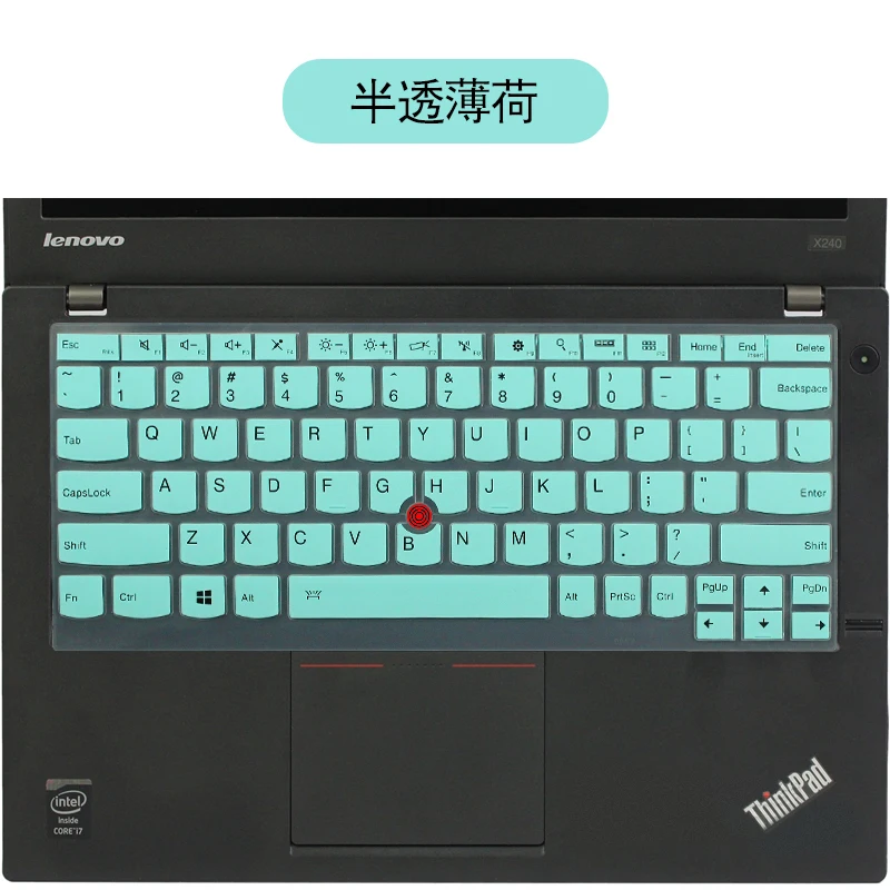 Накладка на клавиатуру Силиконовая Защитная Наклейка новинка 2016 12 5 ''для Lenovo