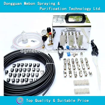 

Free shipping 3L/min 60 bar fine mist cooling anti-drip system