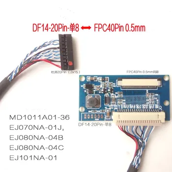 

LVDS 1ch 8bit S8 DF14 - 20Pin Turn to 40Pin TTL Signal LCD T-conboard Converter Board for 7 ~ 10.1 inch 1024x768 LCD Panel
