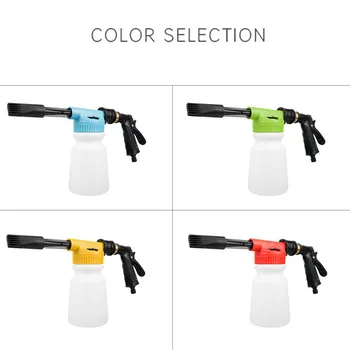 

Car Washer High Pressure Snow Foamer Water Watering Can 1000ml Car Cleaning Foam Washing Liquid High-pressure washing machine