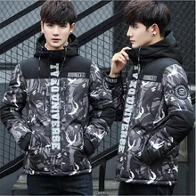 Зимние мужские утепленные крутые куртки камуфляжная Лоскутная Верхняя одежда с капюшоном парки Пальто Vestido Плюс Размер 3XL