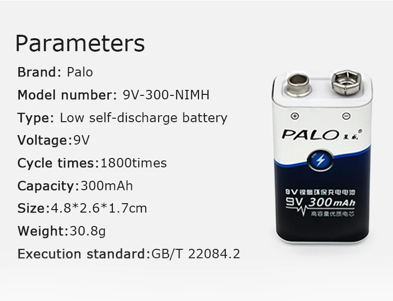 PALO 9v 300mAh Ni-MH перезаряжаемая 9 вольт NiMH батарея зарядное устройство для 6F22 9 V NiCd NiMh литий-ионная аккумуляторная батарея