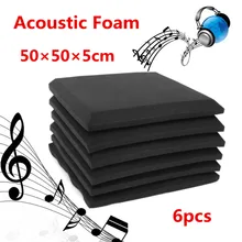 6 шт. набор настенных глушителей Звукоизолирующая Звукоизоляционная плитка Звукопоглощающая изоляция хлопковая настенная панель огнестойкая 50x50x5 см