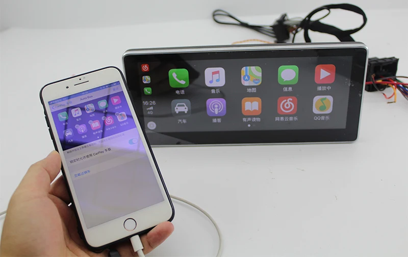 Discount Liislee Car Multimedia Player NAVI For Mercedes Benz MB C207 A207 E250 E300 E400 E500 2009~2017 Car Radio Stereo GPS Navigation 12 Discount Liislee Car Multimedia Player NAVI For Mercedes Benz MB C207 A207 E250 E300 E400 E500 2009~2017 Car Radio Stereo GPS Navigation 12