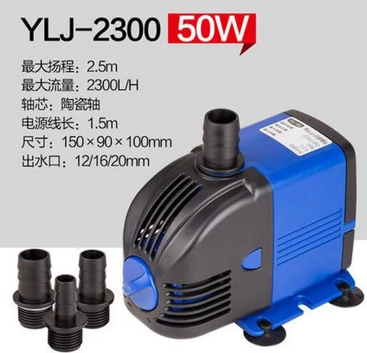 

Fast Shipping 220V YLJ-2300 2300L/h 50W Submersible Water Pump Aquarium Fountain Fish Tank power saving copper wire