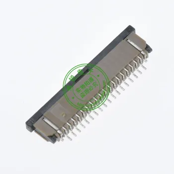 

FCI France SmarTone FPC connector 1.0 18P pull- height 2.7 SFW18R-1STE1