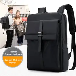Новый Водонепроницаемый нейлон 30L Для мужчин 15,6 дюймовый ноутбук рюкзаки школа моды путешествие мужской Mochilas Feminina Повседневное женский