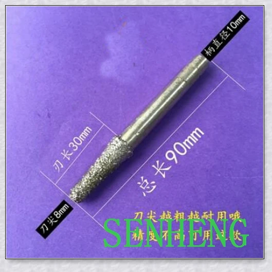 QQ20171009215802