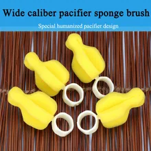 20 шт. ширококалиберная Соска-щетка Очищение сосок для кормления бутылочки щетки для младенцев очиститель соски 360 Вращающаяся желтая губка