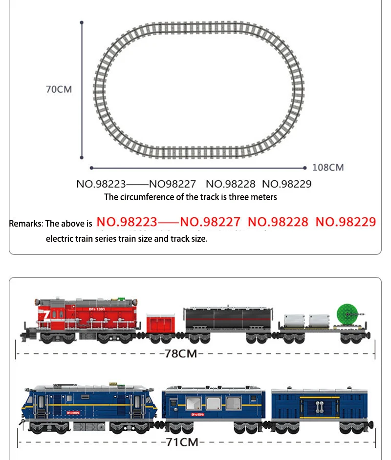 KAZI 98223 98224 питание от электросети поезд с трек поезд дети составное здание блоки детские игрушки
