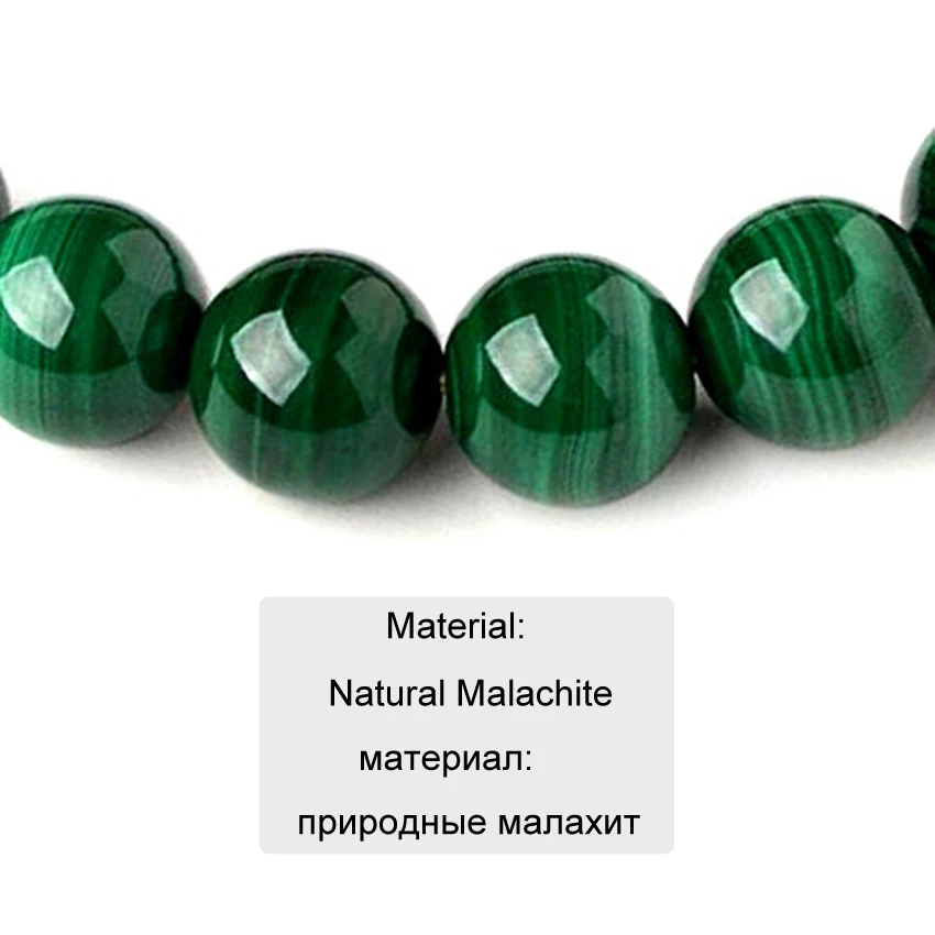 Kaufen 6 10mm Pulsera Malachit Armband Frauen Schmuck Natürliche Stein Stretch Paar Armband Für Männer Malachit Perlen Armbänder 2019