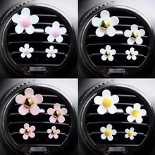 4 шт. автомобильный Выпускной вентиляционный зажим для духов маленькая Маргаритка Кондиционер зажим для ароматерапии украшения салона автомобиля поставки освежитель воздуха