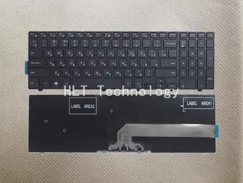 

Original New Black Russian keyboard for DELL Inspiron 15 3000 5000 3541 3542 3543 5542 5545 5547 15-5547 15-5000 15-5545 17-5000
