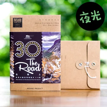 

30 sheets/LOT World Highway Series Luminous Postcard /Wish Card/Greeting Card/Christmas and New Year gifts