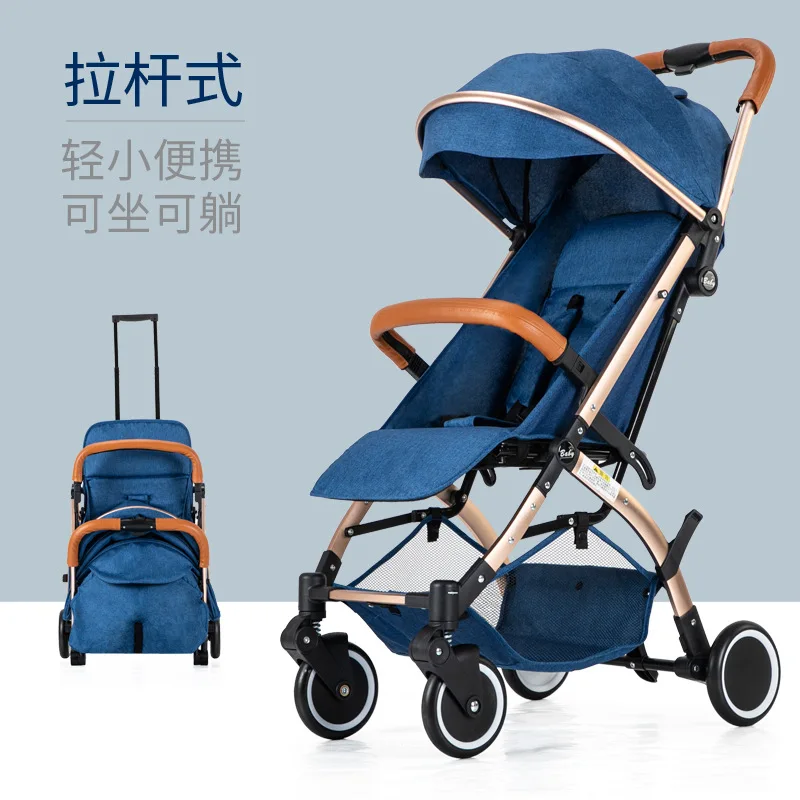  0-3 years old baby stroller ultra light portable can sit reclining folding rod mini child pocket um